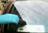Park halindeki otomobile saldırı