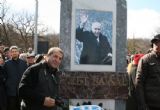 İzzet Baysal'a sevgi seli