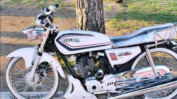 EMNİYET MÜDÜRLÜĞÜ'NÜN DİKKATİNE