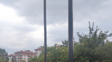 Verdiğimiz değer!